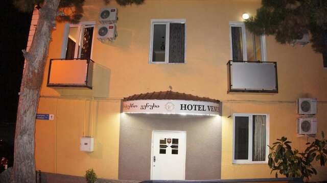 Отель hotel venus Тбилиси-32